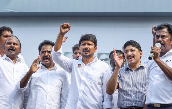 எதிர்கால தலைவரே 