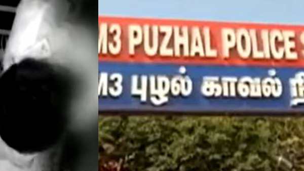 தப்பியோட்டம் 