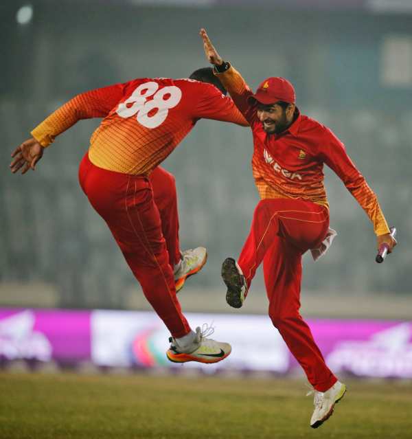 அதிர்ச்சி 