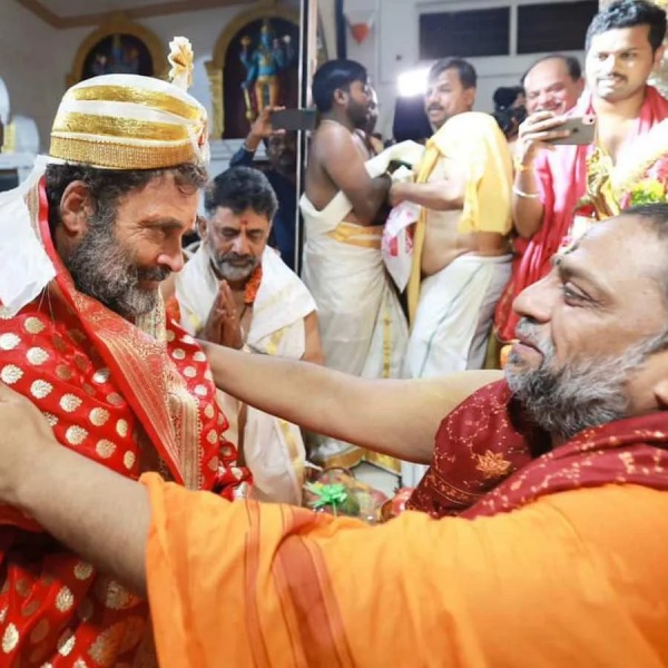 அடுத்ததாக தெலுங்கானா