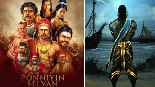 புனைவு கதை புனைவு கதை