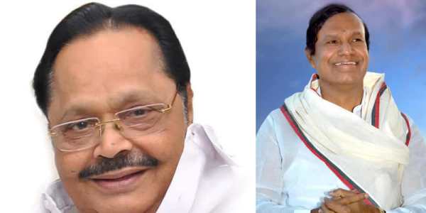  நியமனம் 