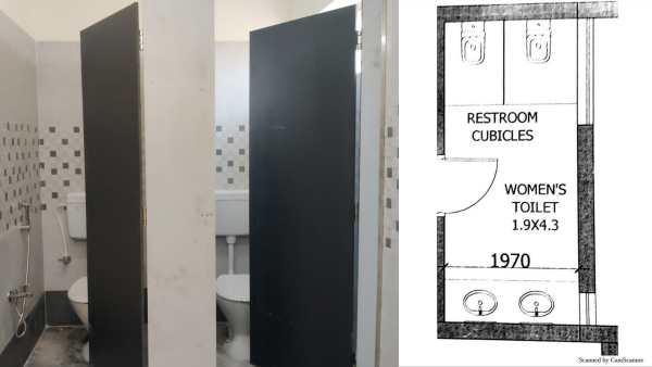  அதிகாரி விளக்கம்