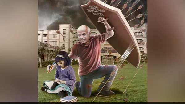 மதுபான பாட்டிலுடன் இருப்பது போல 