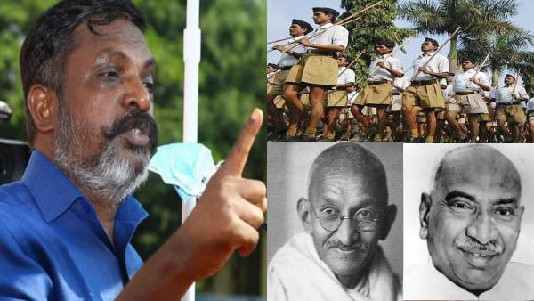காந்தியை கொன்ற கும்பல் 