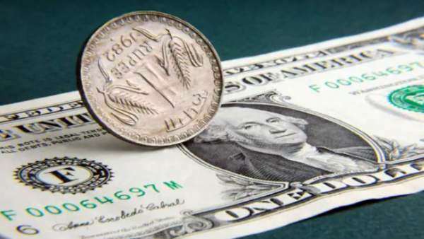  ரூபாய் மதிப்பு