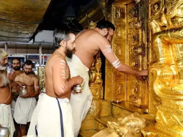 மேல் சாந்தி தேர்வு 