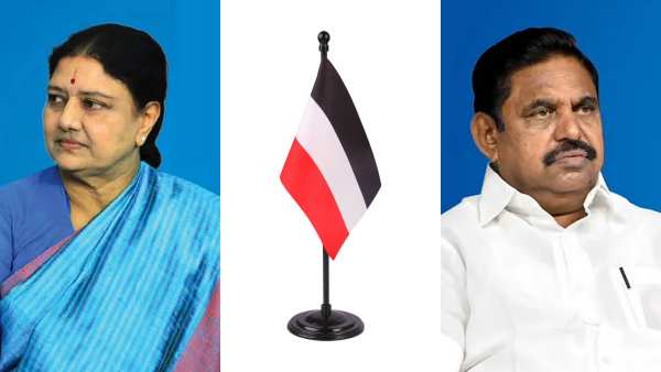 பாதுகாப்பு இல்லை பாதுகாப்பு இல்லை