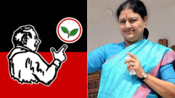 முன்னாள் அமைச்சர் 