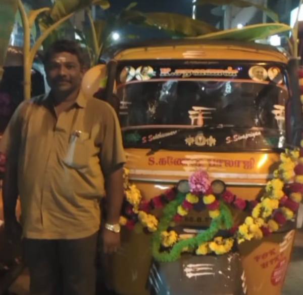 பந்தா இல்லாதவர் 