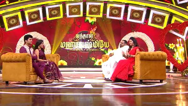 ட்ரெண்டிங் ஜோடி