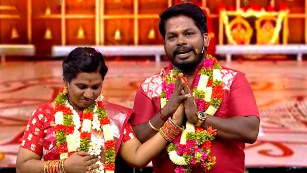 நெகிழ்ச்சியான வார்த்தை