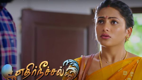 குணசேகரனின் சபதம்