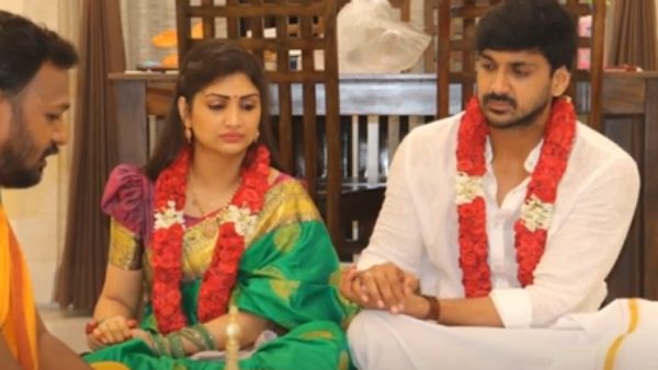 கல்யாண வாழ்க்கையில் பிரச்சனை 