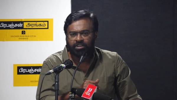 புளிச்சமாவு புளிச்சமாவு