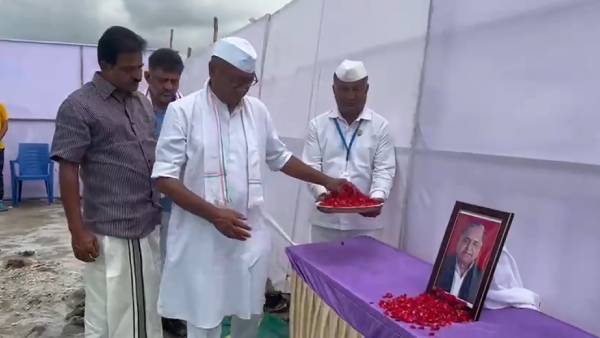  சிகிச்சை