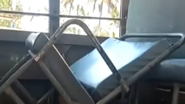 தீவிர சிகிச்சை 