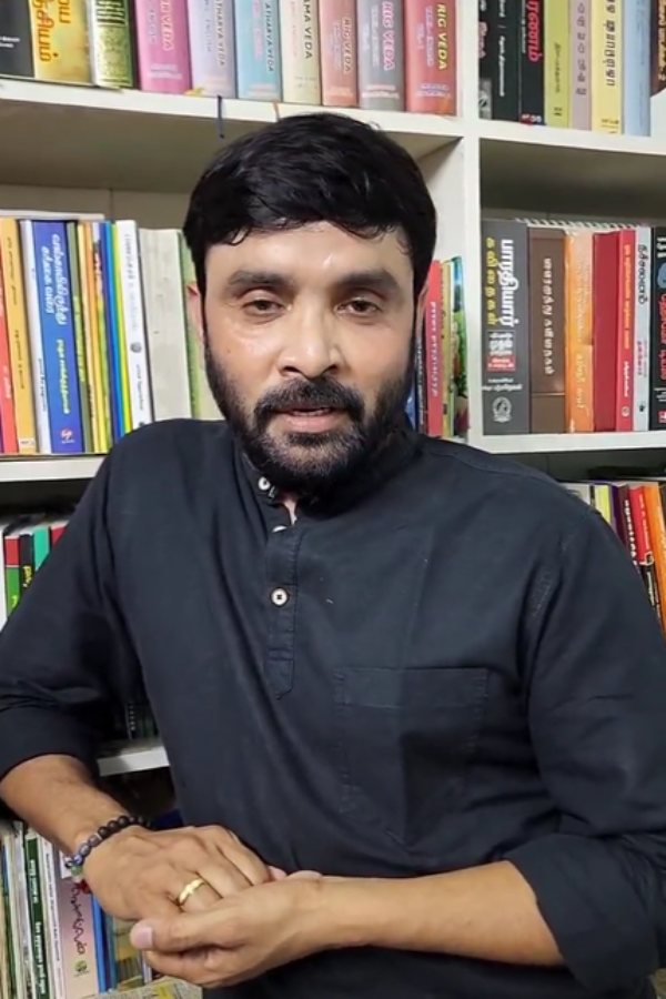 எந்த காசுல போயிருக்கீங்க எந்த காசுல போயிருக்கீங்க