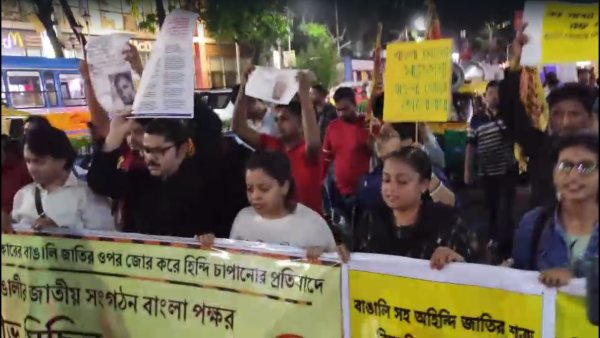 போராட்டம் 