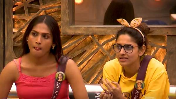 தொடங்கிய பிரச்சனை