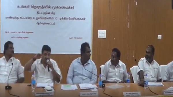 பிடிஆர் பேச்சால் பரபரப்பு 