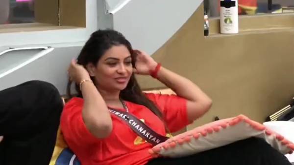 தலையில் ஏற்பட்ட வீக்கம்