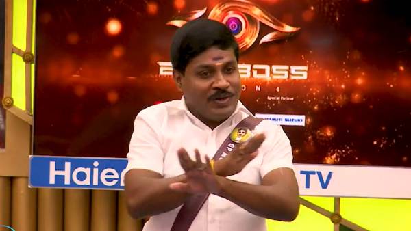 பாலா பெயர் குழப்பம் பாலா பெயர் குழப்பம்