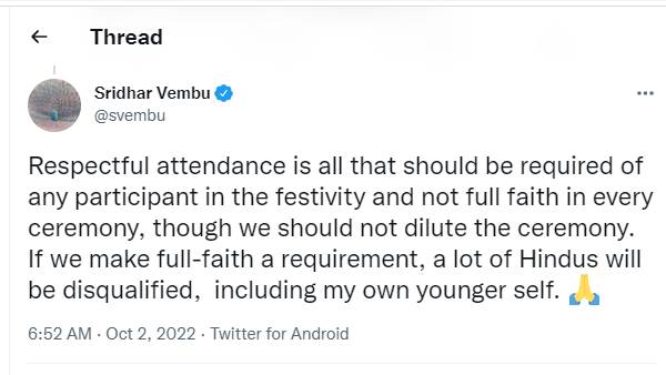 முஸ்லிம், கிறிஸ்தவர்