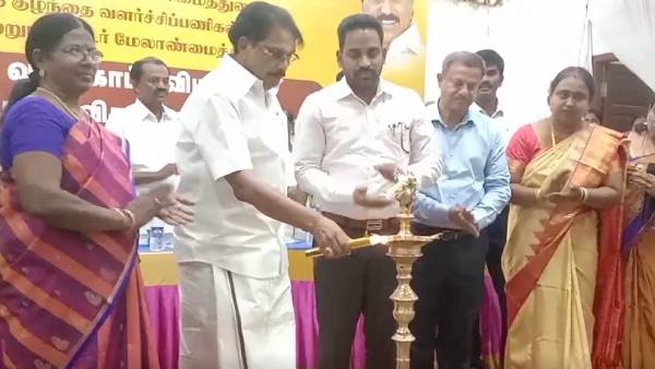 நிகழ்ச்சிகள்