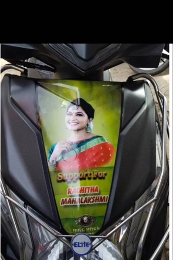 சப்போர்ட் கொடுக்கும் ரசிகர்கள்