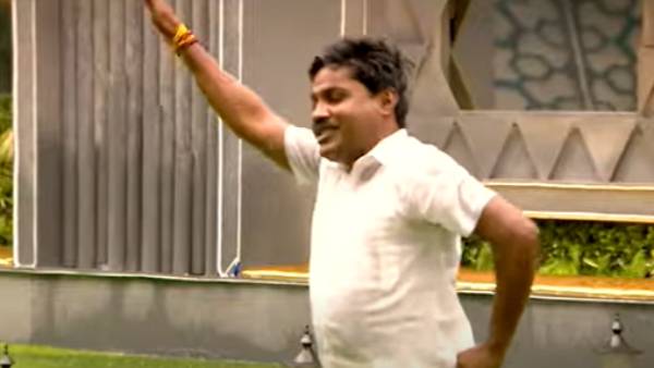 முதல் போட்டியாளர் 