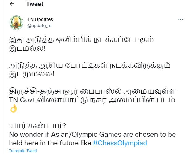 மாதிரி படம்