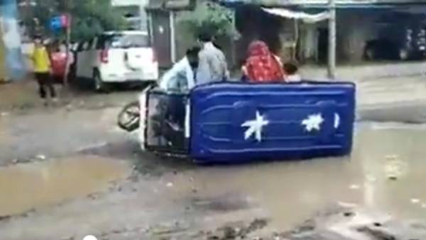 உத்தர பிரதேச விஐபி பயணம் உத்தர பிரதேச விஐபி பயணம்