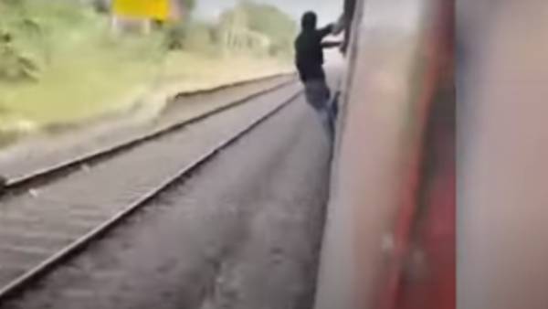 'கெத்து' வலையில் சிக்கிய இளம் தலைமுறை