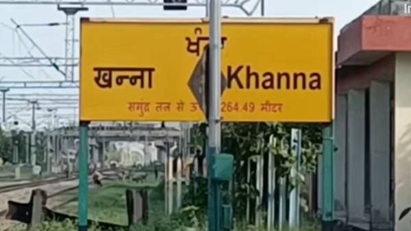 ஓடும் ரயிலில் சாகசம்