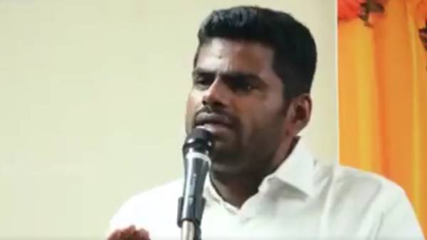 தோல்வி திட்டம்