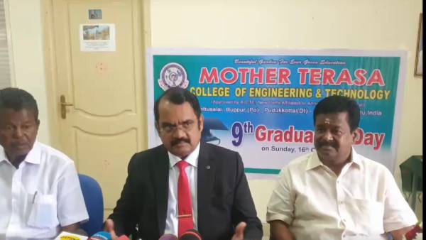 அதிக வாய்ப்பு உள்ளது அதிக வாய்ப்பு உள்ளது