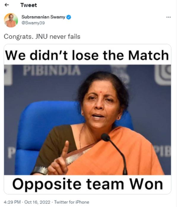 மீம்ஸ் போட்ட சுப்பிரமணியன் சுவாமி மீம்ஸ் போட்ட சுப்பிரமணியன் சுவாமி