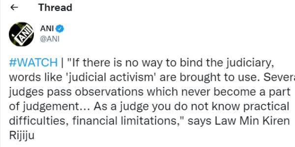 குற்றச்சாட்டுகள்