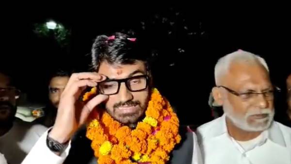 தீர்ப்பு