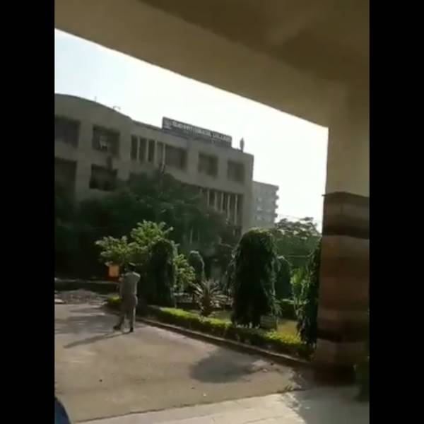 சிகிச்சை