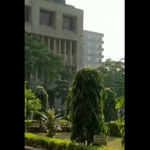 தாக்குதல்