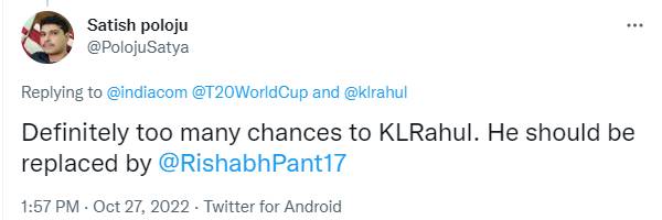 நெட்டிசன்கள் நெட்டிசன்கள்