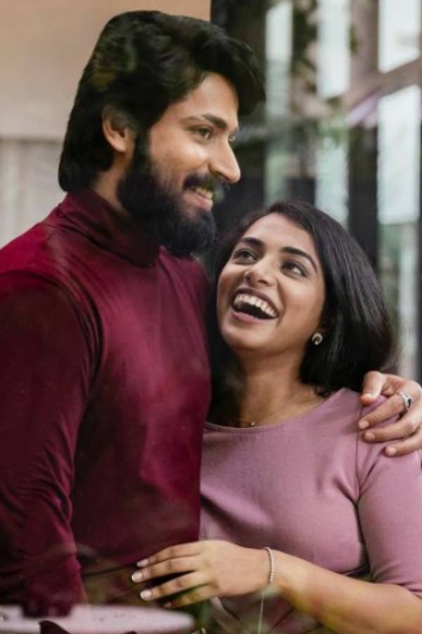 வருங்கால மனைவியை குறித்த பதிவு