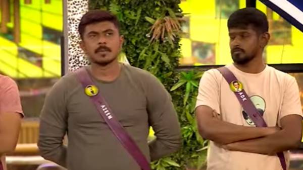 அசீமின் புது அணி