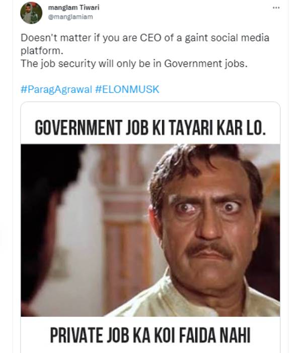 அரசு வேலைக்கு முயற்சிக்க போகிறேன்