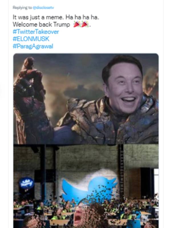 வெல்கம் டிரம்ப் 