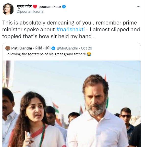 விளக்கம் விளக்கம்