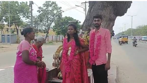 பேருந்து நிறுத்தத்தில் திருமணம்