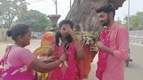 பெற்றோர் எதிர்ப்பு